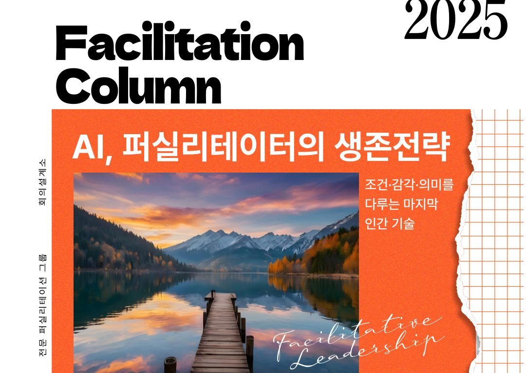 9e052db6458d9.png