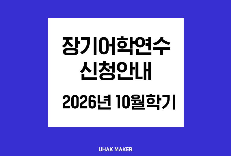2fa3a4b680c60.png