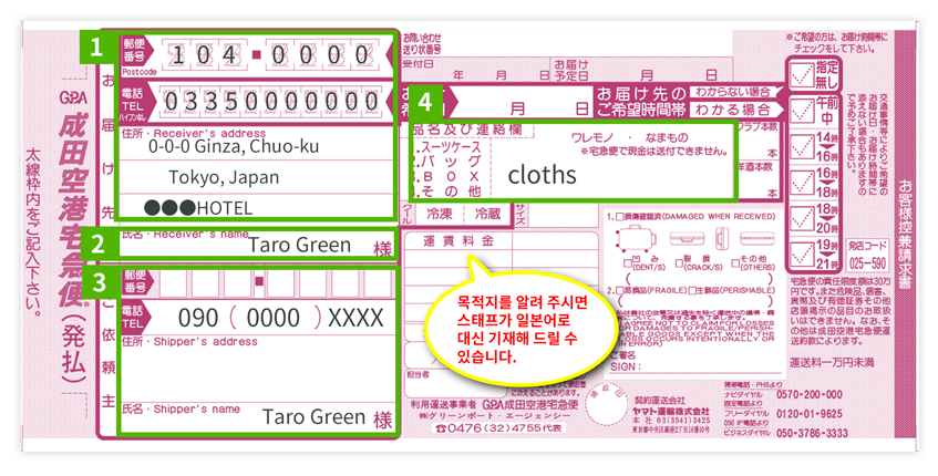 3293161429d7e.png