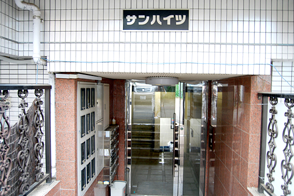 383290f382e66.jpg