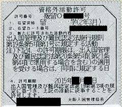 3a3466b5bd091.jpg