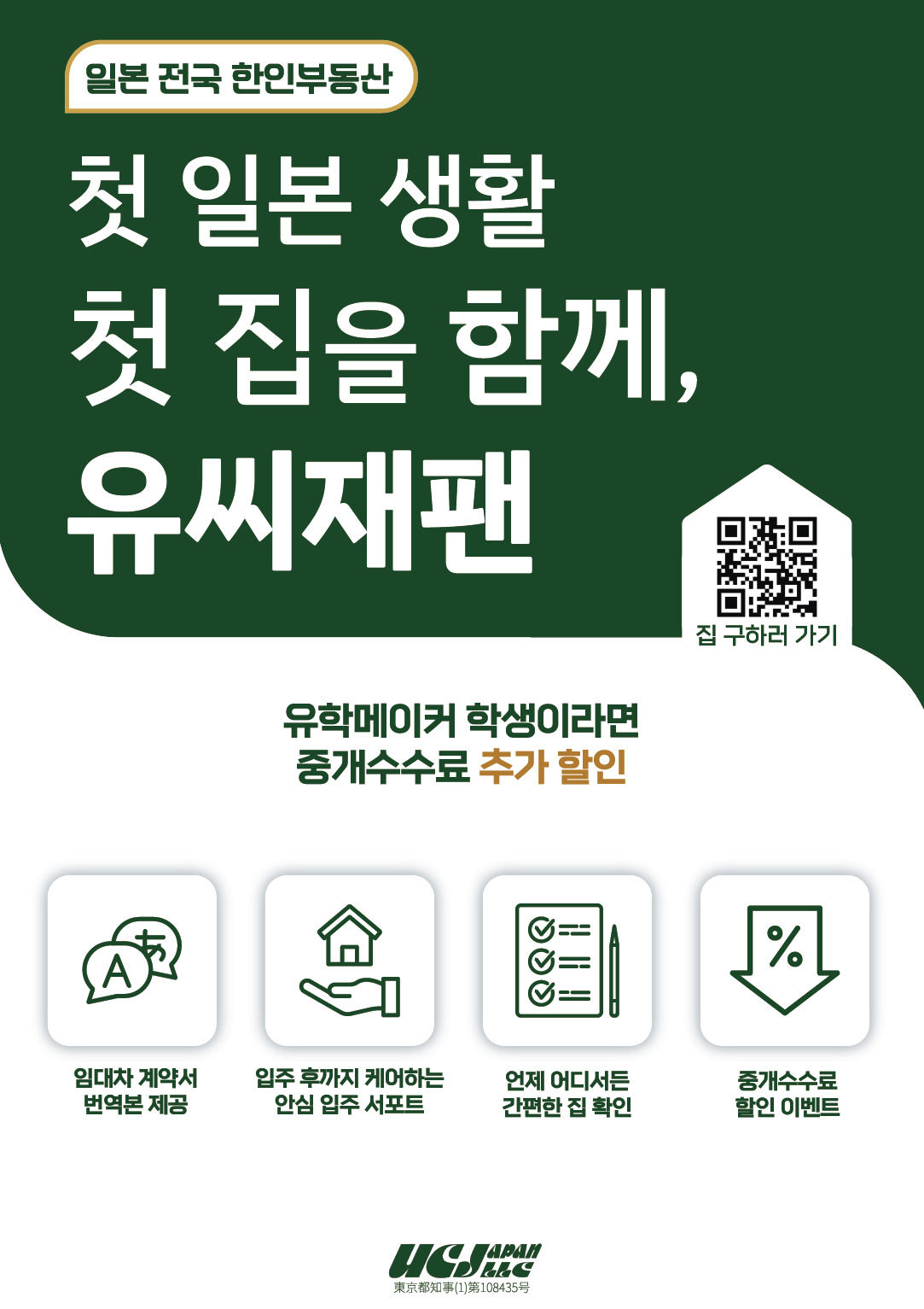 ac84c5fb012ed.png