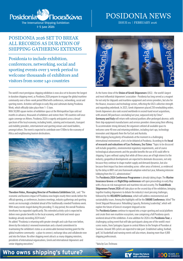 posidonia2026_newsletter_issue01 (002)-1.png