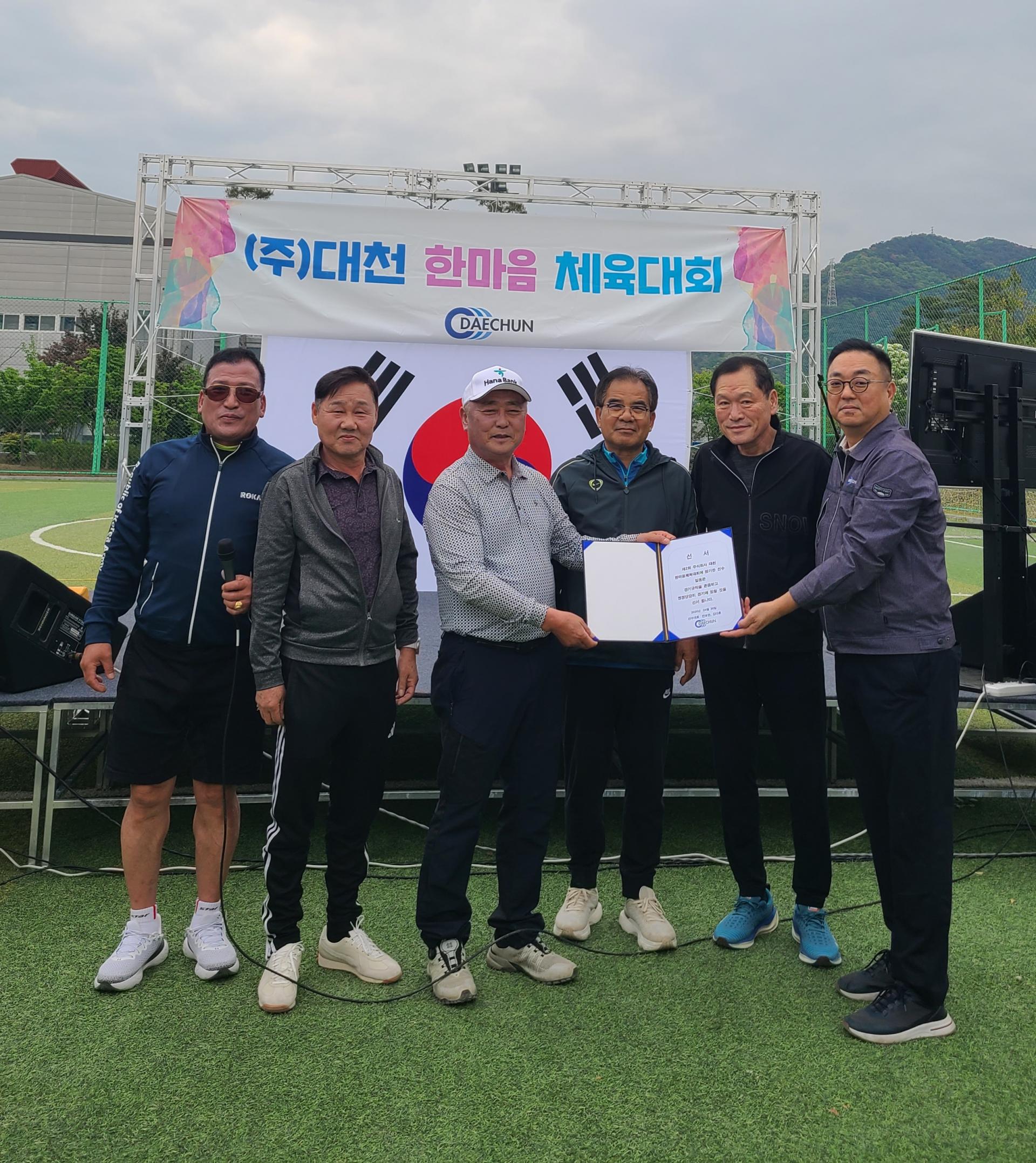 KakaoTalk_20260717_123651652.jpg