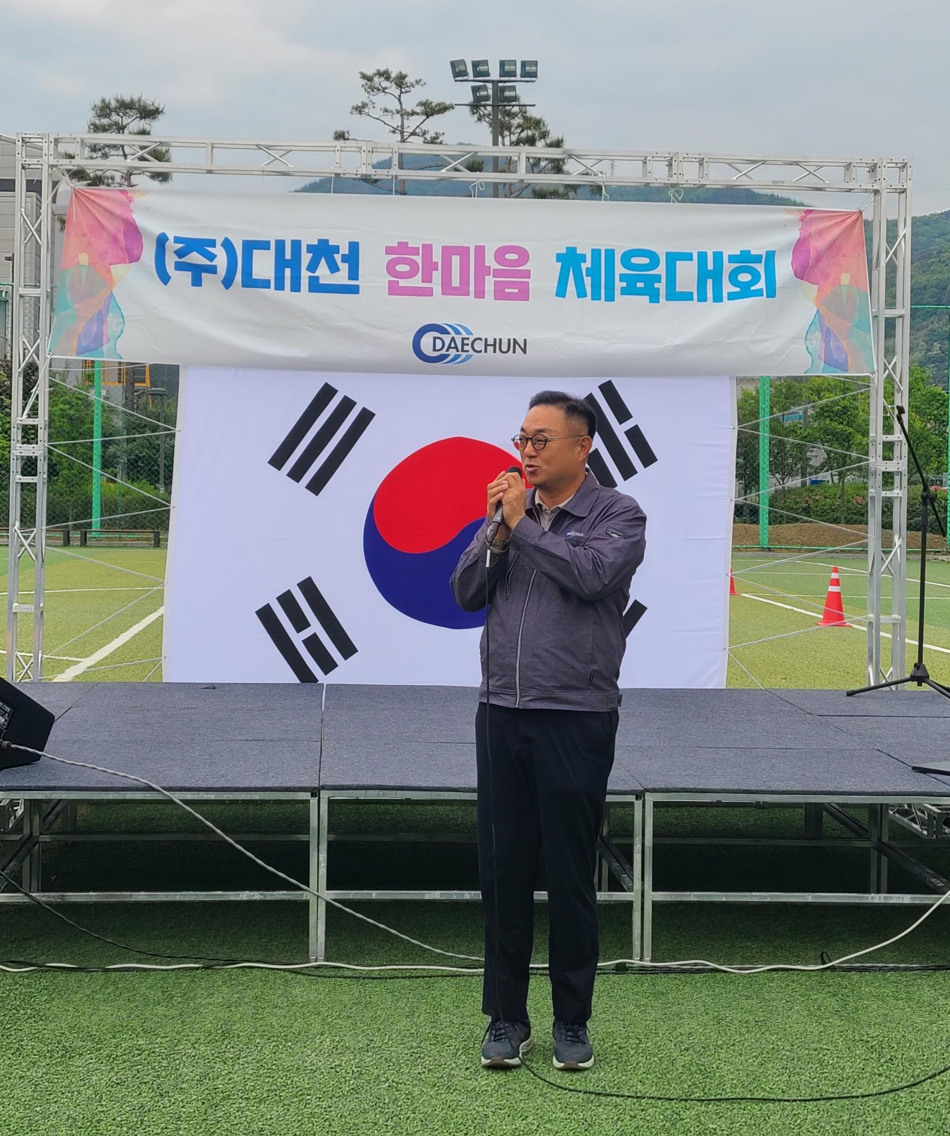 KakaoTalk_20260717_123651652_01.jpg