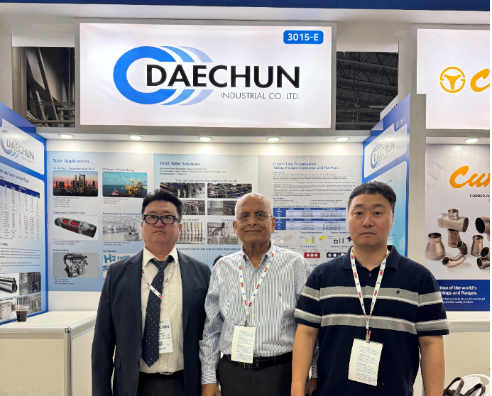 스크린샷 2025-06-27 164456.png