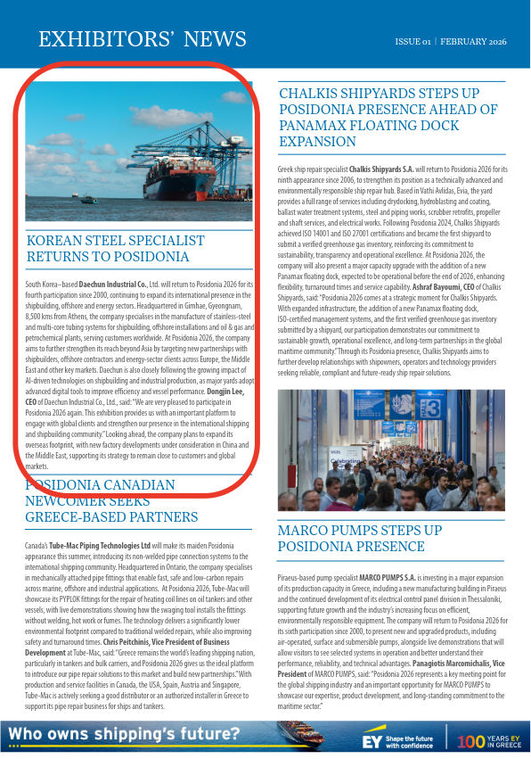 posidonia2026_newsletter_issue01 (002)-2.png