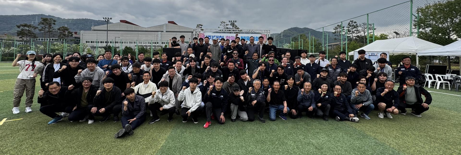 단체사진.jpg