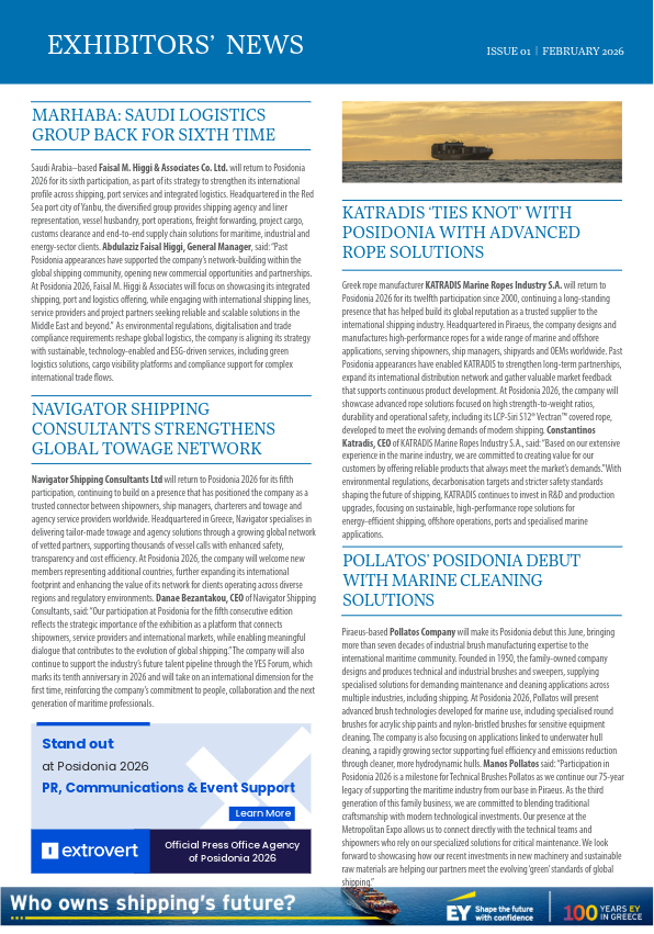 posidonia2026_newsletter_issue01 (002)-3.png