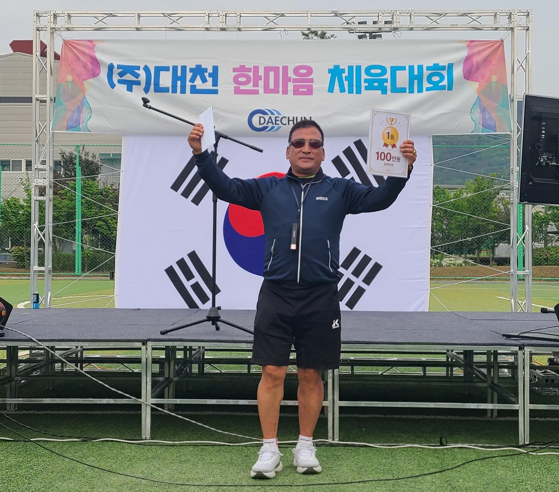 KakaoTalk_20260717_133601770.jpg