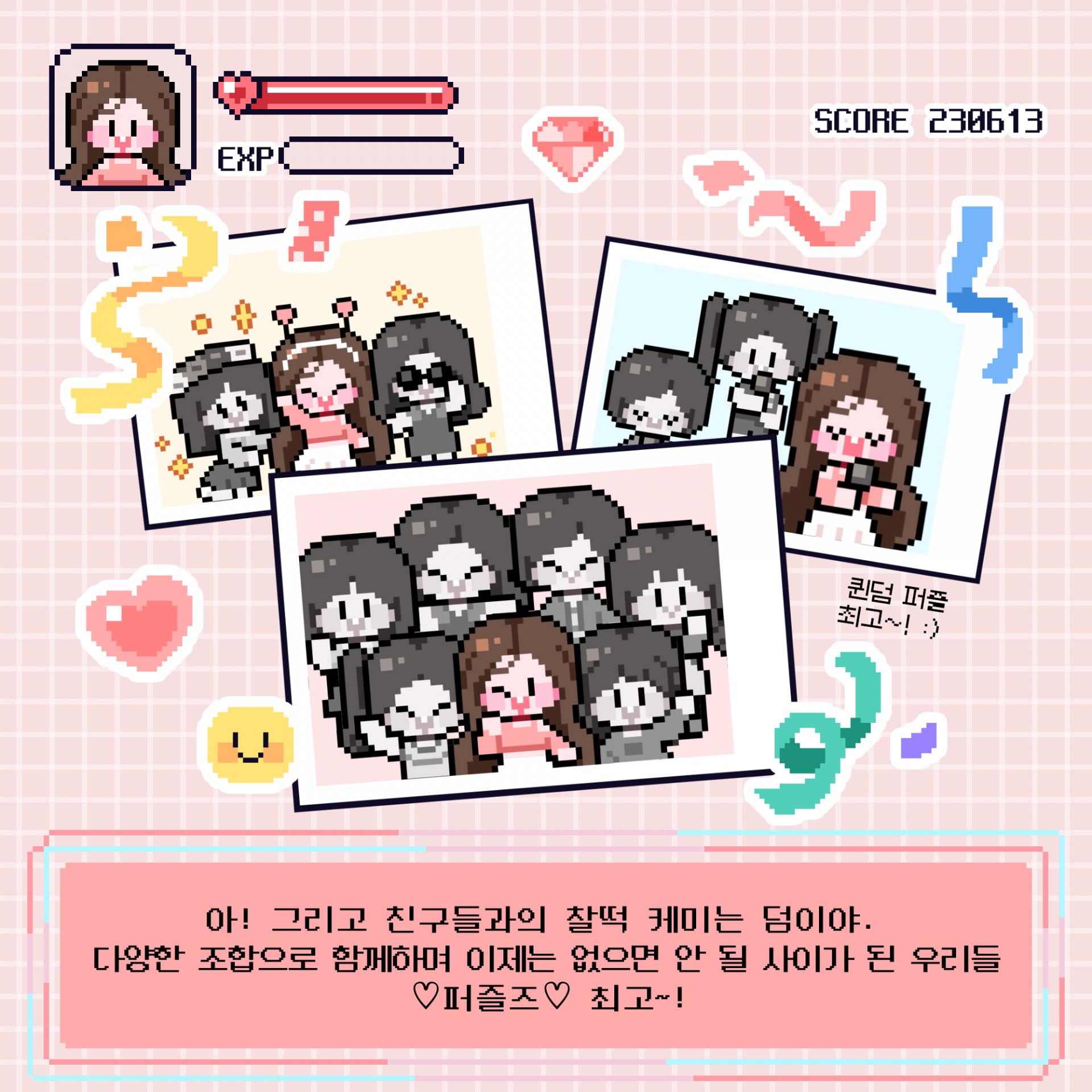 581a7174006e6.jpg