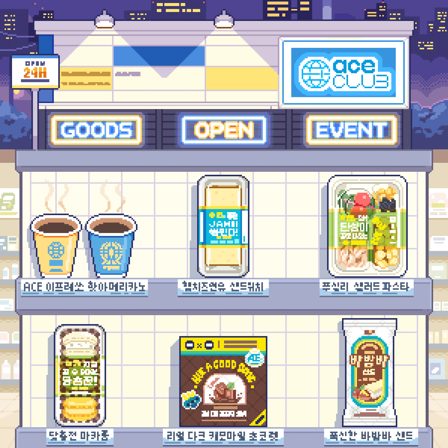 8b90c9e4617b8.gif