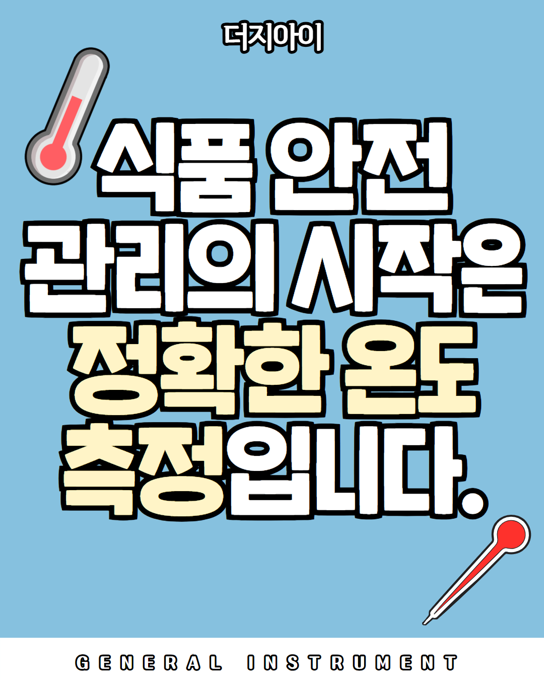 [복사본] [복사본] [복사본] [복사본] [복사본] [복사본] 제목을 입력하세요 8.jpg