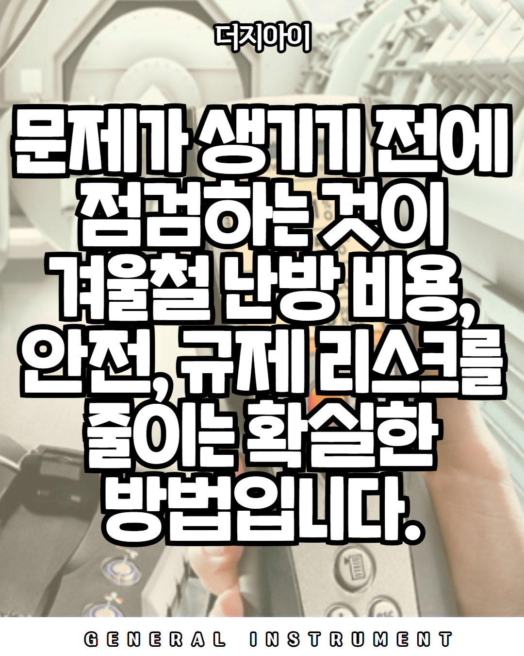 [복사본] [복사본] [복사본] [복사본] [복사본] [복사본] 제목을 입력하세요 7.jpg