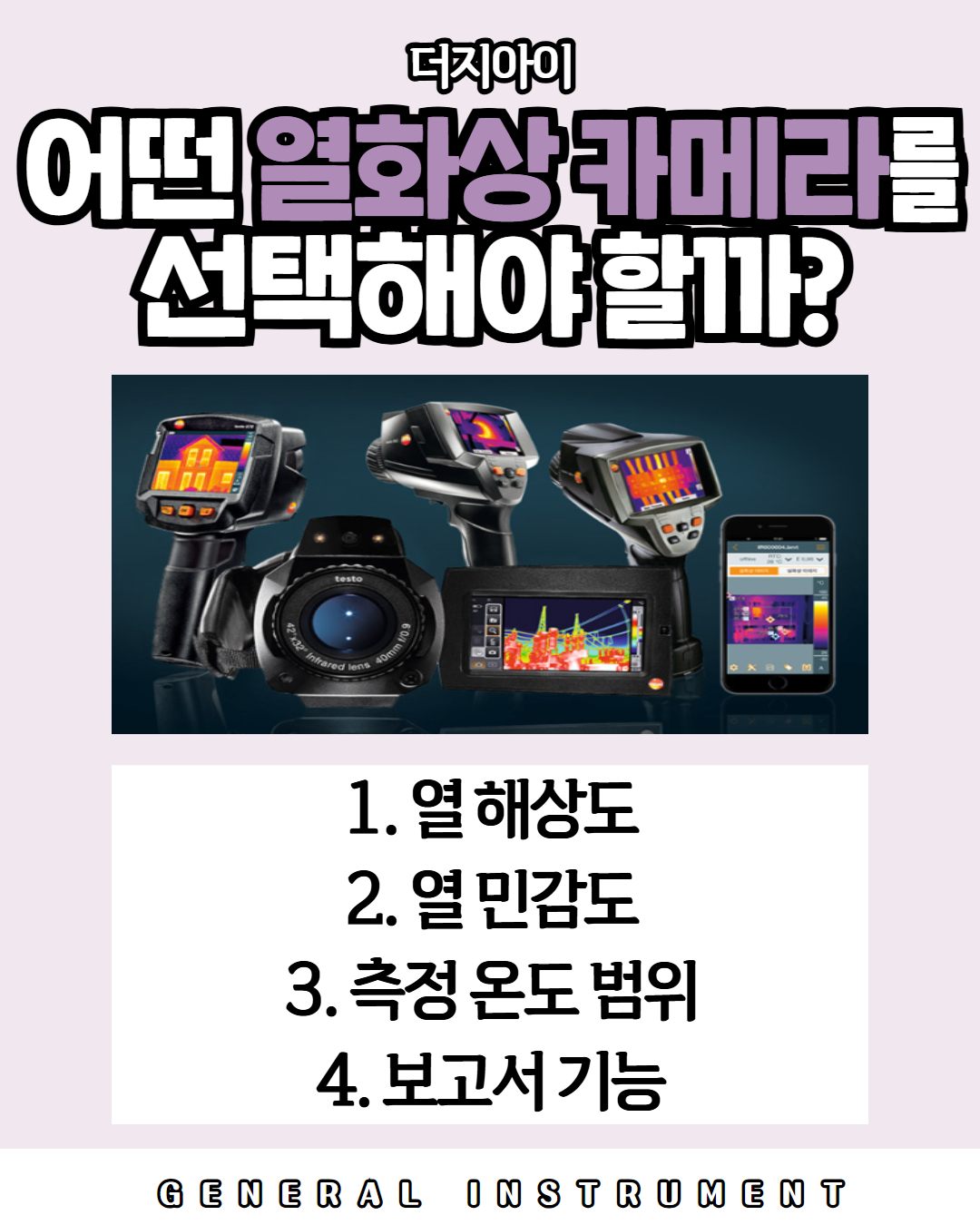 [복사본] [복사본] [복사본] [복사본] [복사본] [복사본] 제목을 입력하세요 7.jpg