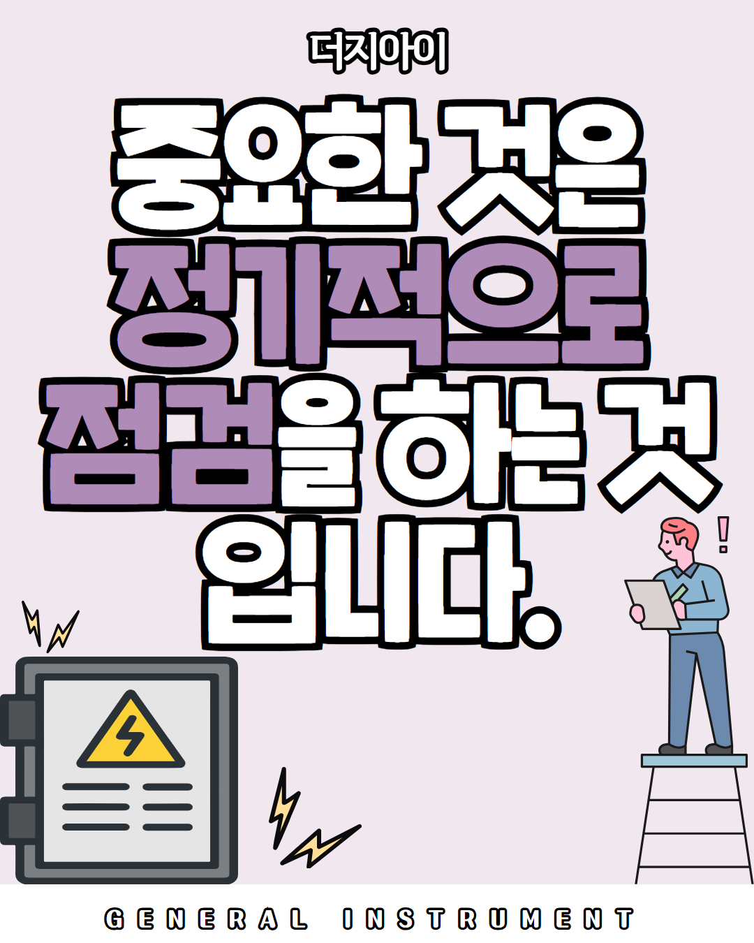 [복사본] [복사본] [복사본] [복사본] [복사본] [복사본] 제목을 입력하세요 9.jpg