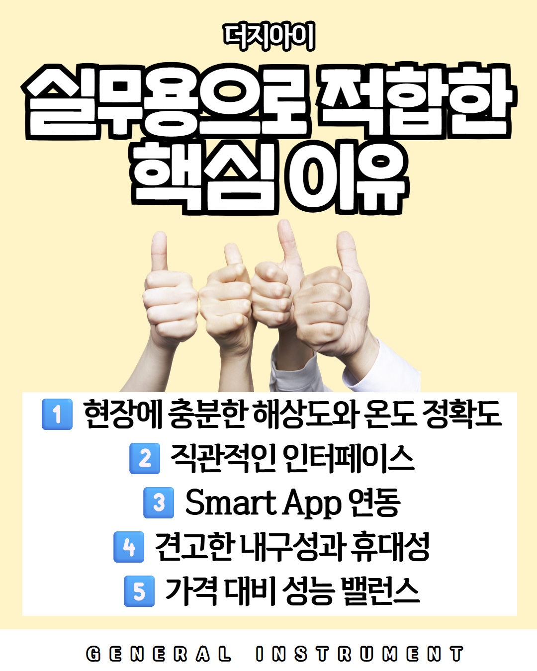 [복사본] [복사본] [복사본] [복사본] [복사본] [복사본] 제목을 입력하세요 4.jpg