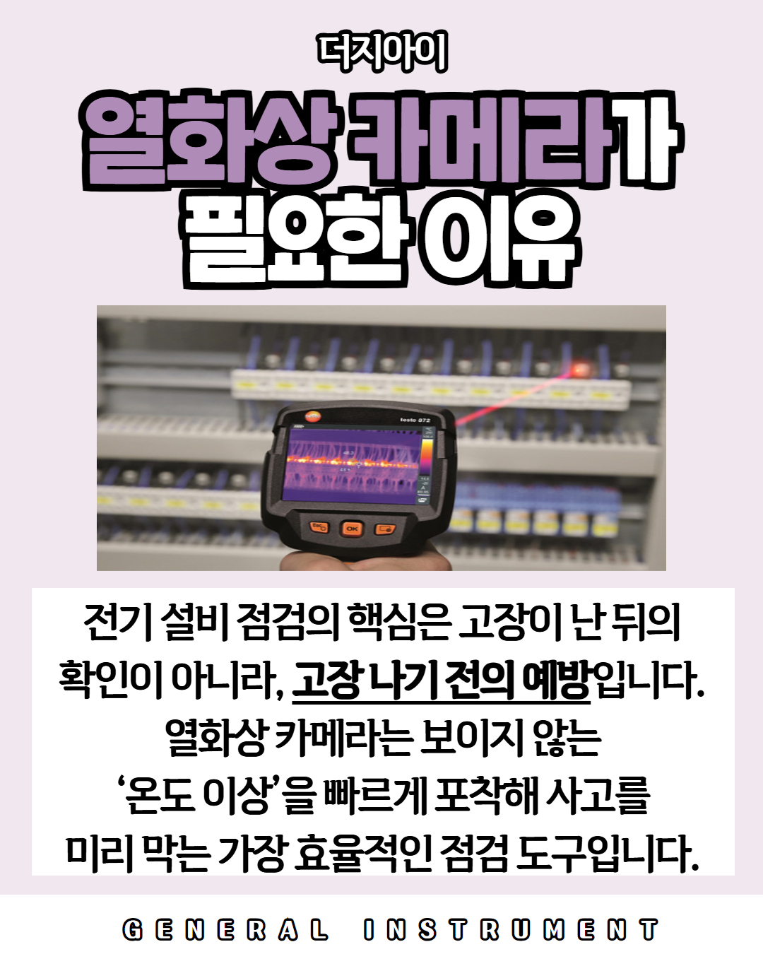 [복사본] [복사본] [복사본] [복사본] [복사본] [복사본] 제목을 입력하세요 4.jpg