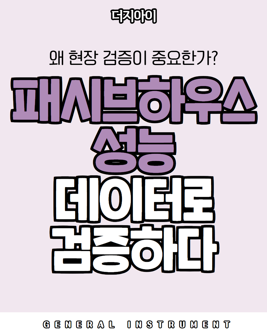[복사본] [복사본] [복사본] [복사본] [복사본] [복사본] 제목을 입력하세요 1.jpg
