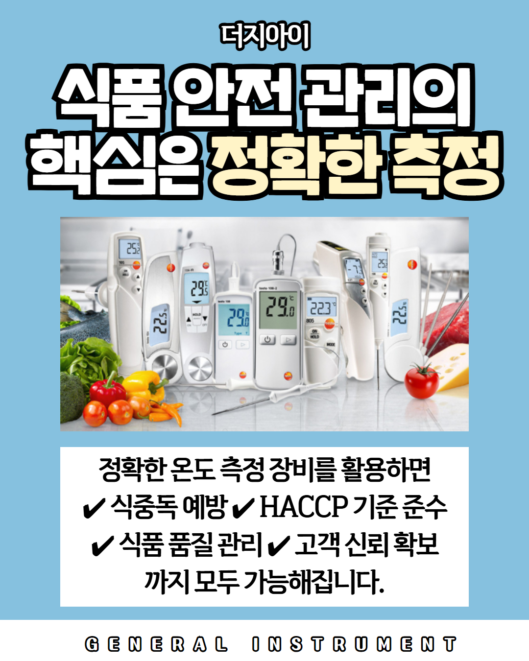 [복사본] [복사본] [복사본] [복사본] [복사본] [복사본] 제목을 입력하세요 7.jpg