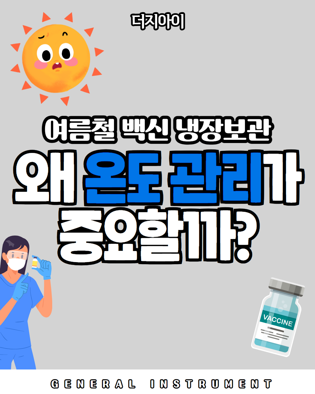 [복사본] [복사본] [복사본] [복사본] [복사본] [복사본] 제목을 입력하세요 1.png