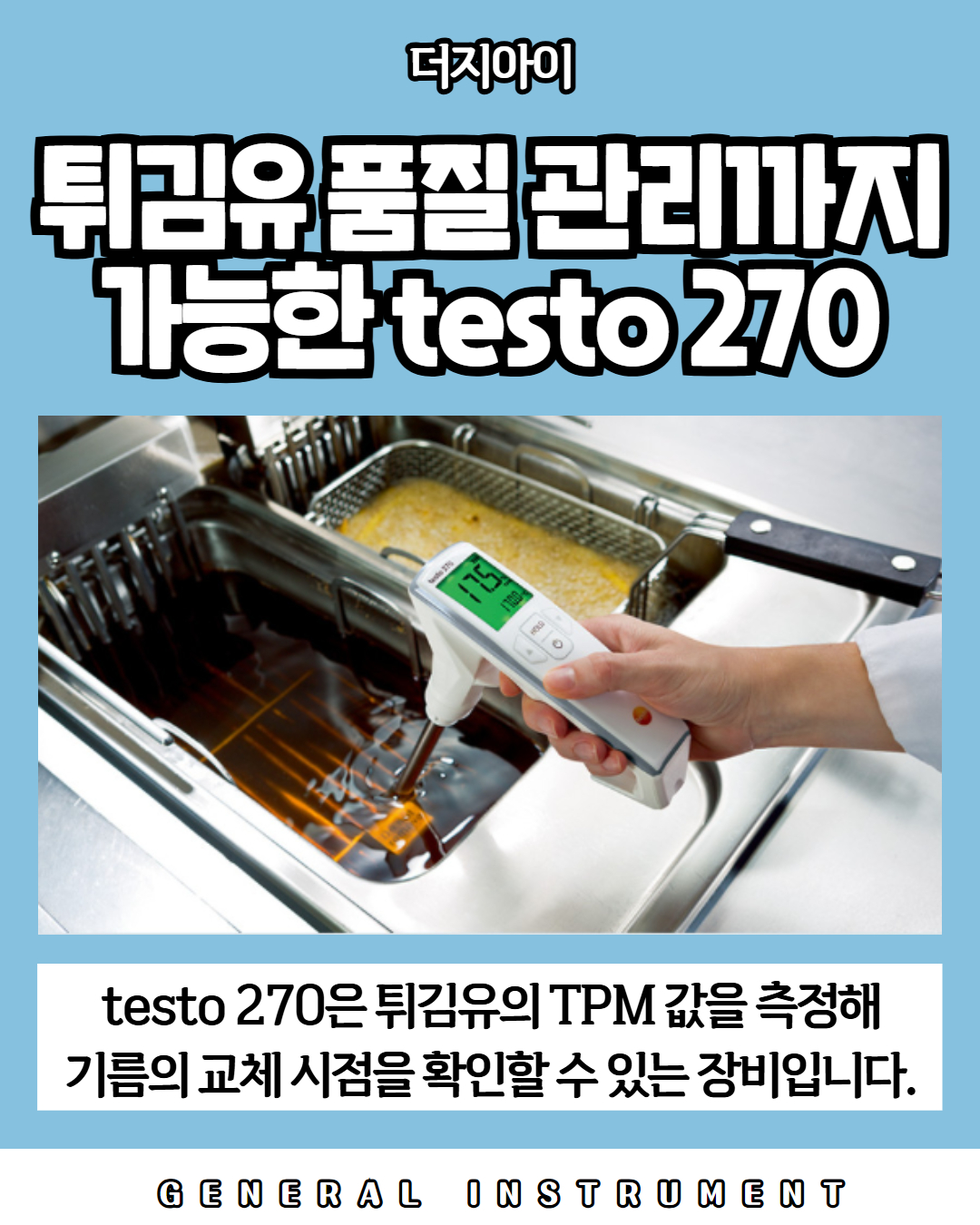 [복사본] [복사본] [복사본] [복사본] [복사본] [복사본] 제목을 입력하세요 5.jpg