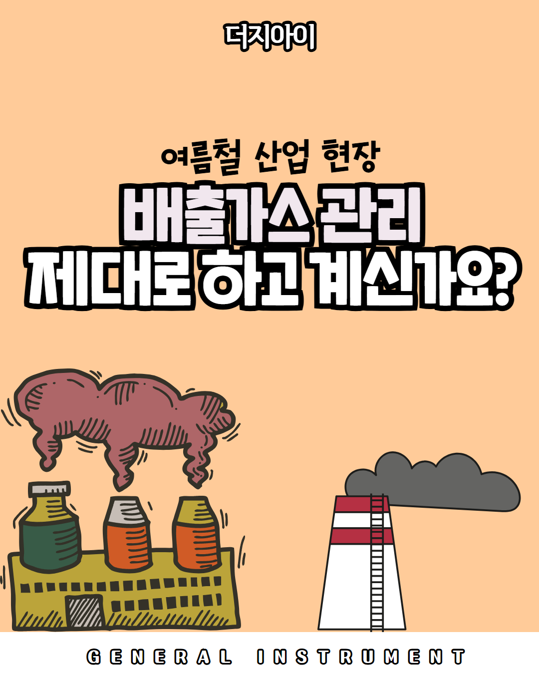 [복사본] [복사본] [복사본] [복사본] [복사본] [복사본] 제목을 입력하세요 1.jpg