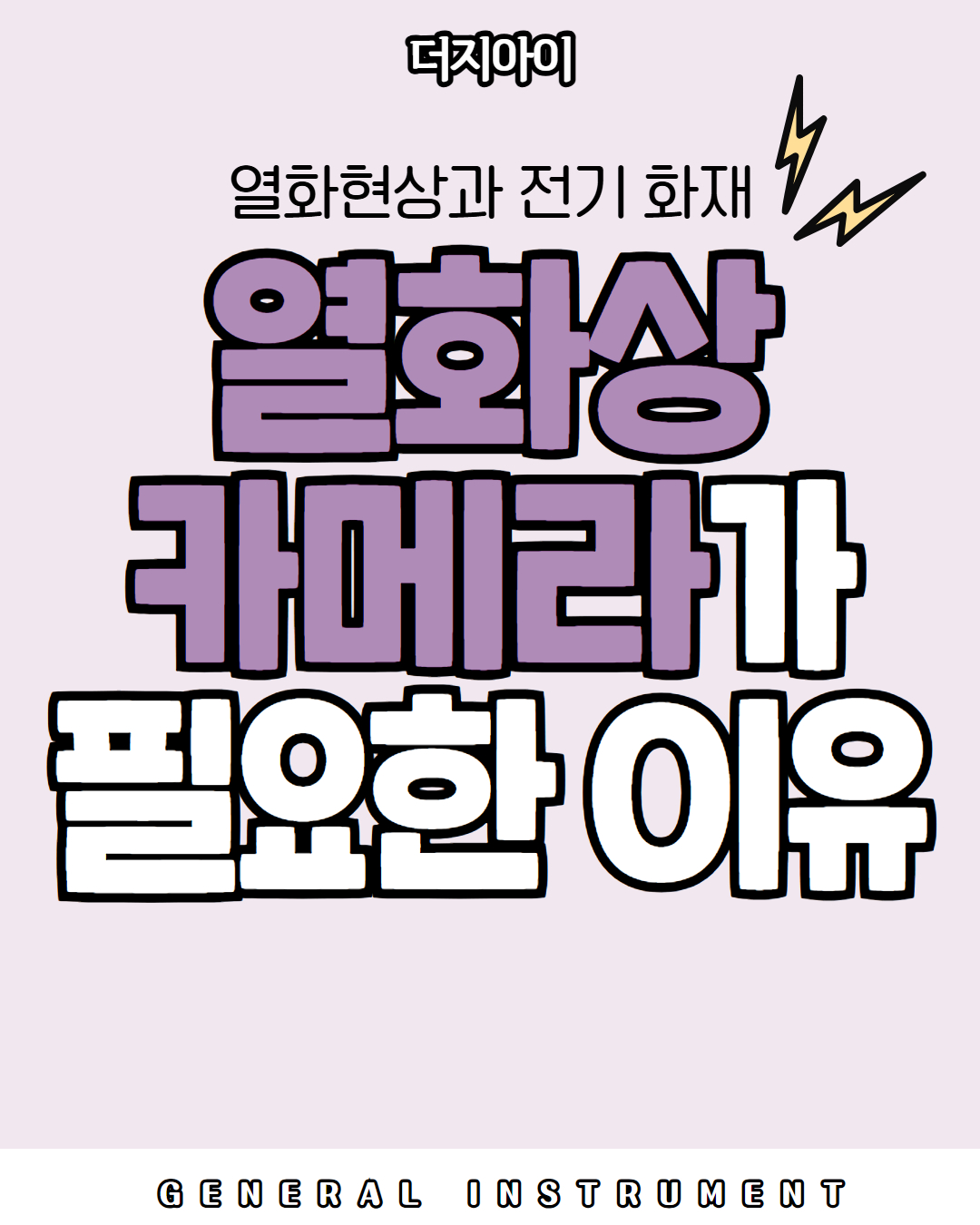 [복사본] [복사본] [복사본] [복사본] [복사본] [복사본] 제목을 입력하세요 1.jpg