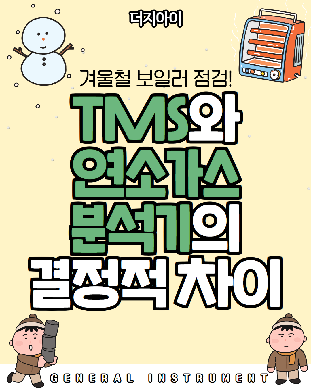 [복사본] [복사본] [복사본] [복사본] [복사본] [복사본] 제목을 입력하세요 1.jpg
