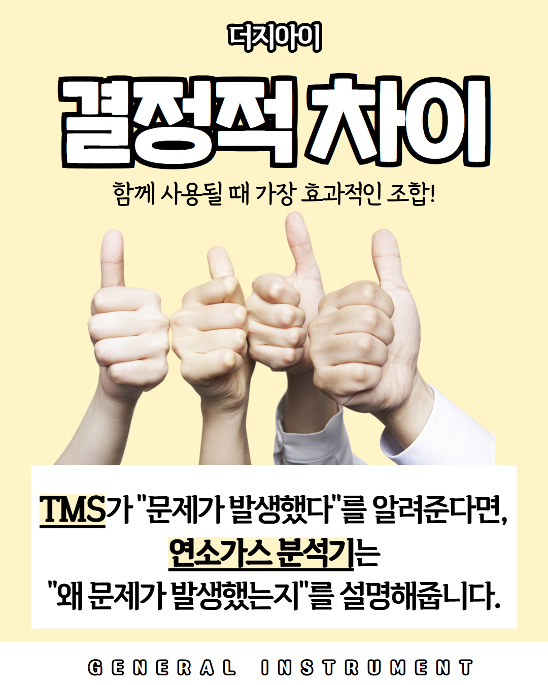 [복사본] [복사본] [복사본] [복사본] [복사본] [복사본] 제목을 입력하세요 4.jpg