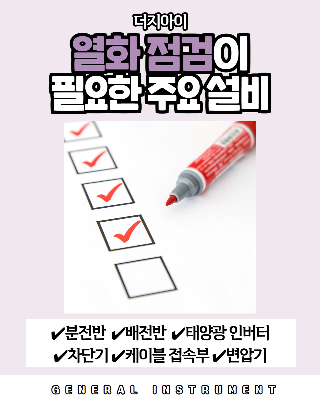 [복사본] [복사본] [복사본] [복사본] [복사본] [복사본] 제목을 입력하세요 5.jpg