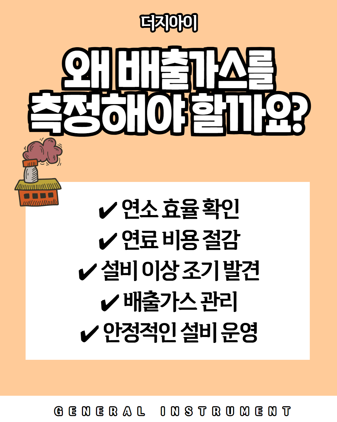 [복사본] [복사본] [복사본] [복사본] [복사본] [복사본] 제목을 입력하세요 2.jpg