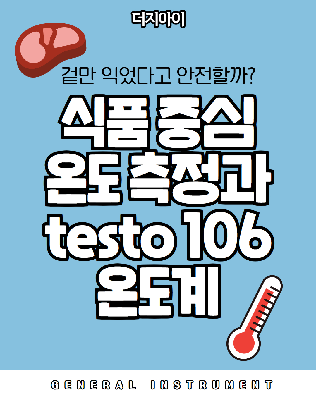 [복사본] [복사본] [복사본] [복사본] [복사본] [복사본] 제목을 입력하세요 1.jpg