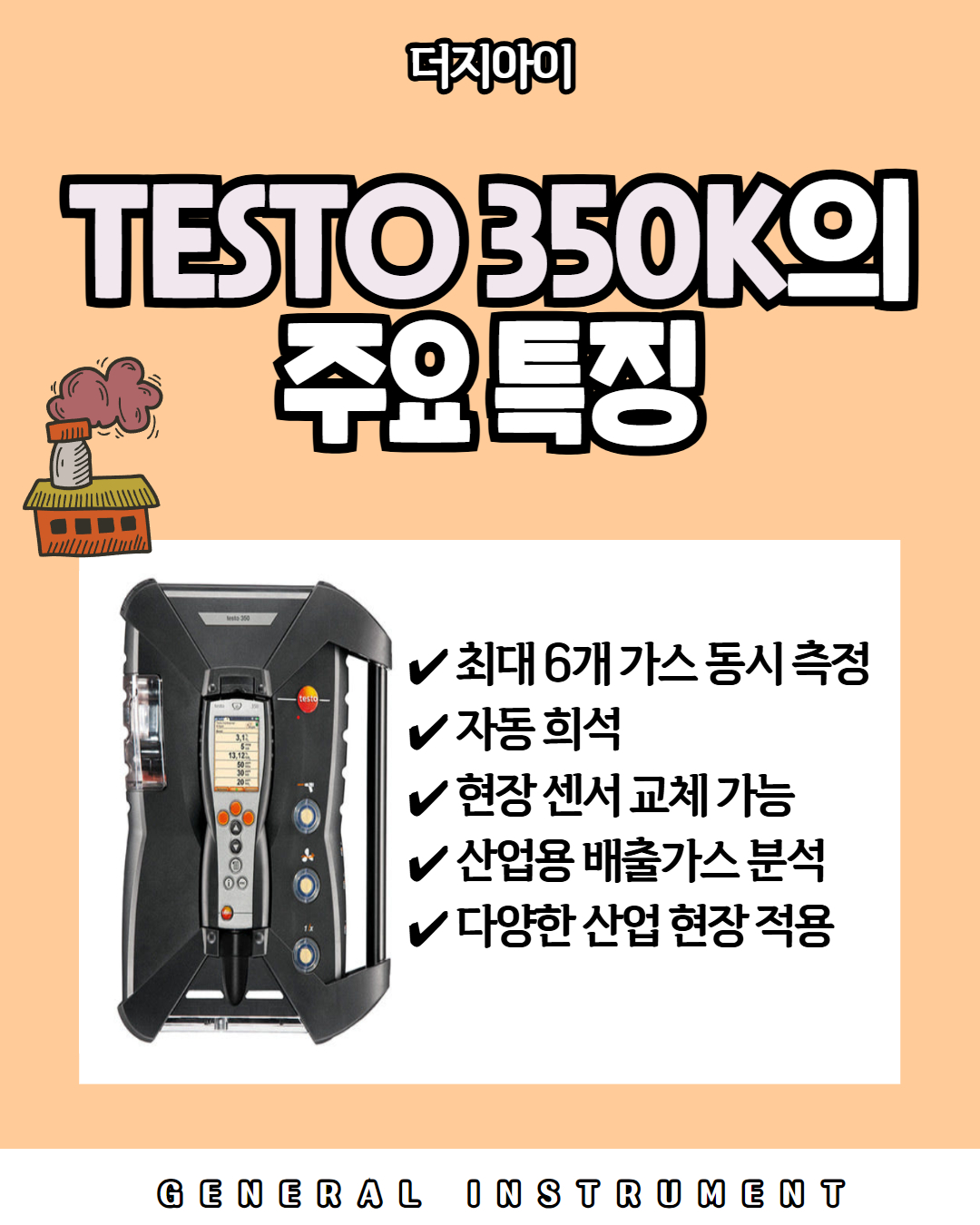 [복사본] [복사본] [복사본] [복사본] [복사본] [복사본] 제목을 입력하세요 3.jpg