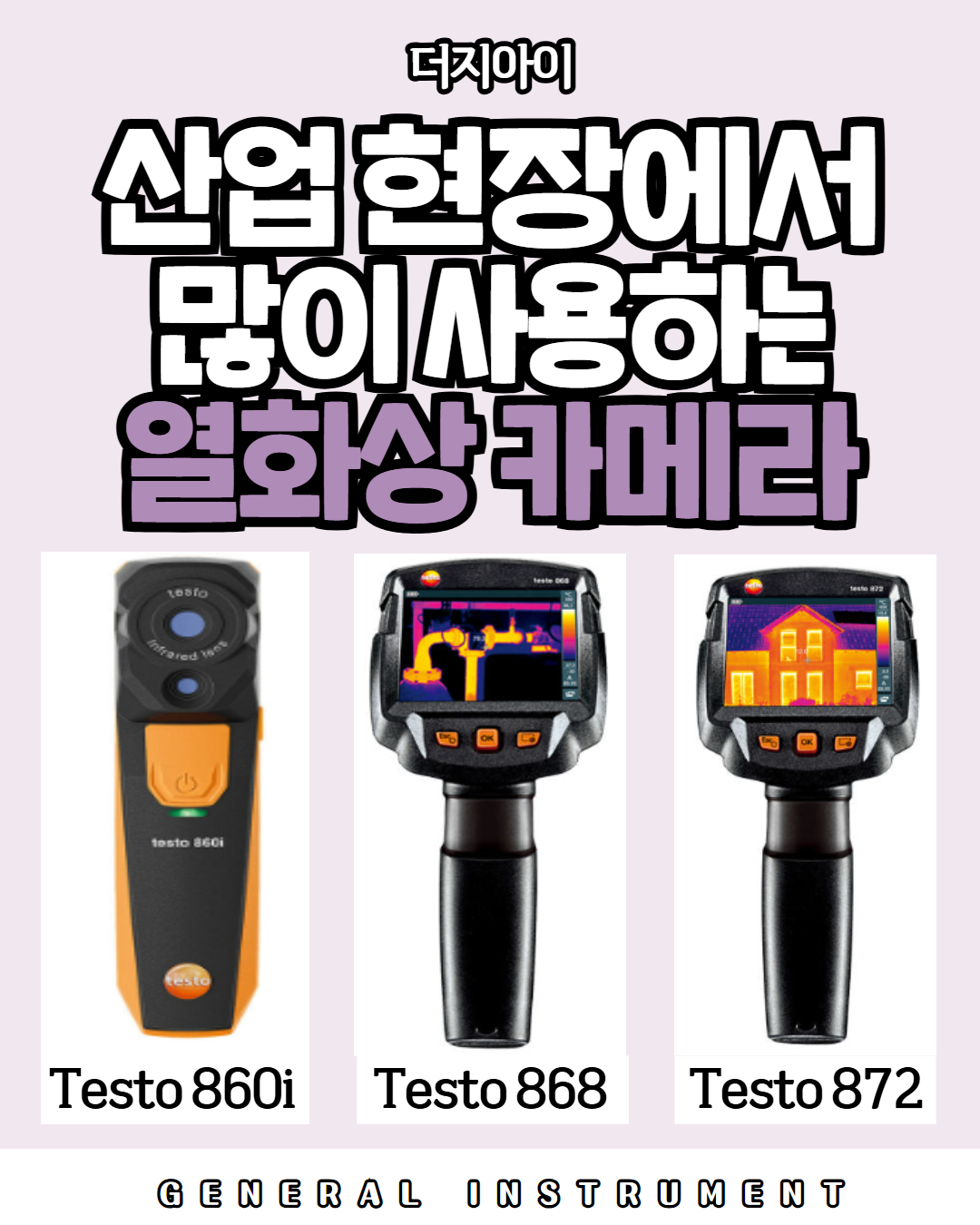 [복사본] [복사본] [복사본] [복사본] [복사본] [복사본] 제목을 입력하세요 8.jpg