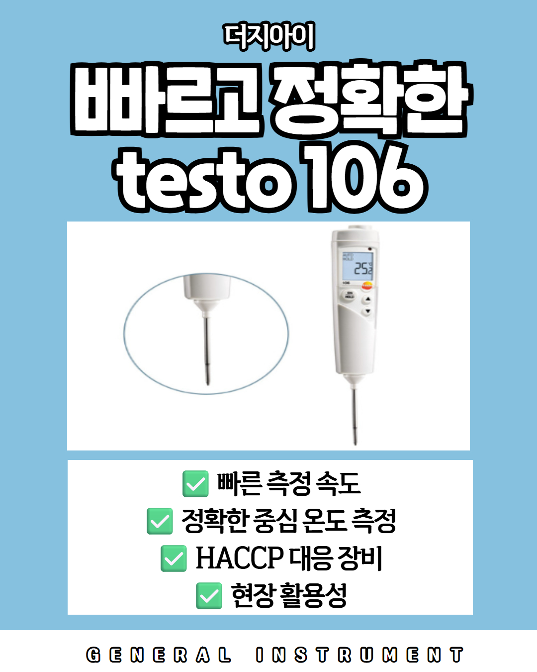 [복사본] [복사본] [복사본] [복사본] [복사본] [복사본] 제목을 입력하세요 3.jpg