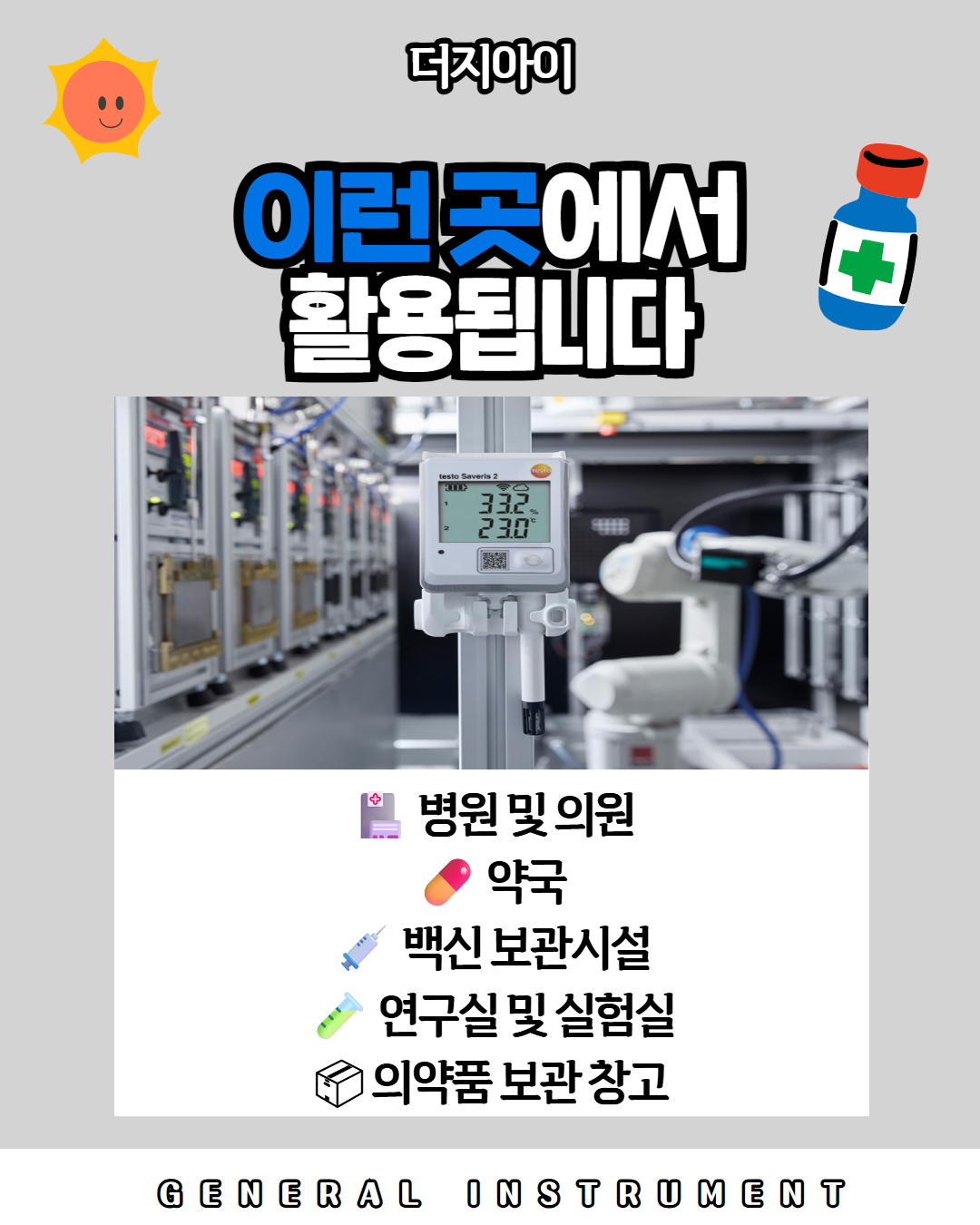 [복사본] [복사본] [복사본] [복사본] [복사본] [복사본] 제목을 입력하세요 6.png