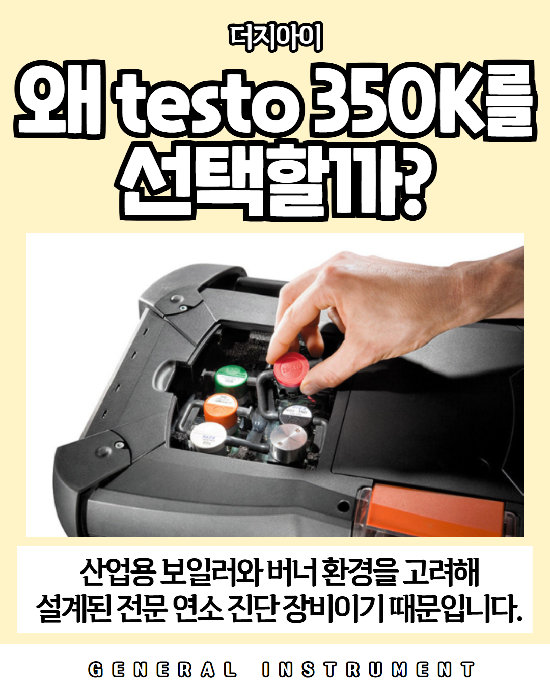 [복사본] [복사본] [복사본] [복사본] [복사본] [복사본] 제목을 입력하세요 6.jpg
