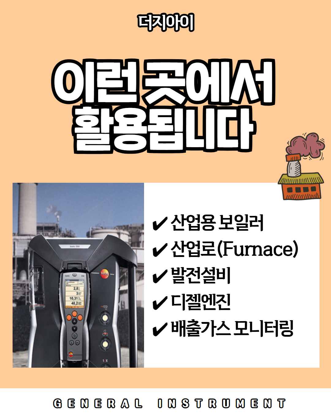 [복사본] [복사본] [복사본] [복사본] [복사본] [복사본] 제목을 입력하세요 4.jpg