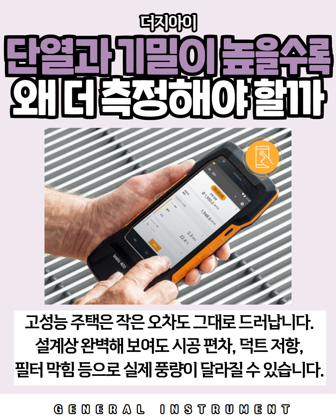 [복사본] [복사본] [복사본] [복사본] [복사본] [복사본] 제목을 입력하세요 5.jpg
