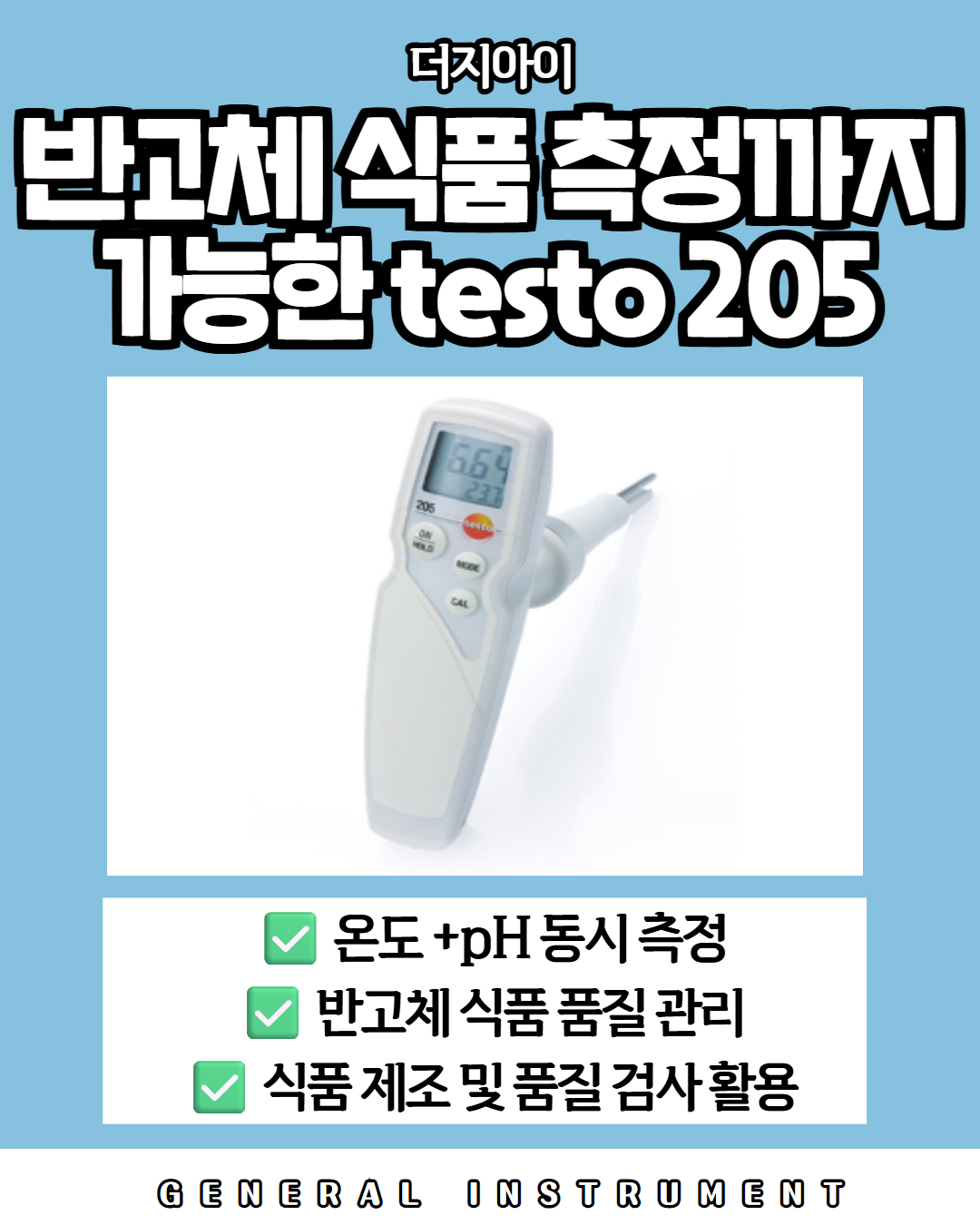 [복사본] [복사본] [복사본] [복사본] [복사본] [복사본] 제목을 입력하세요 4.jpg