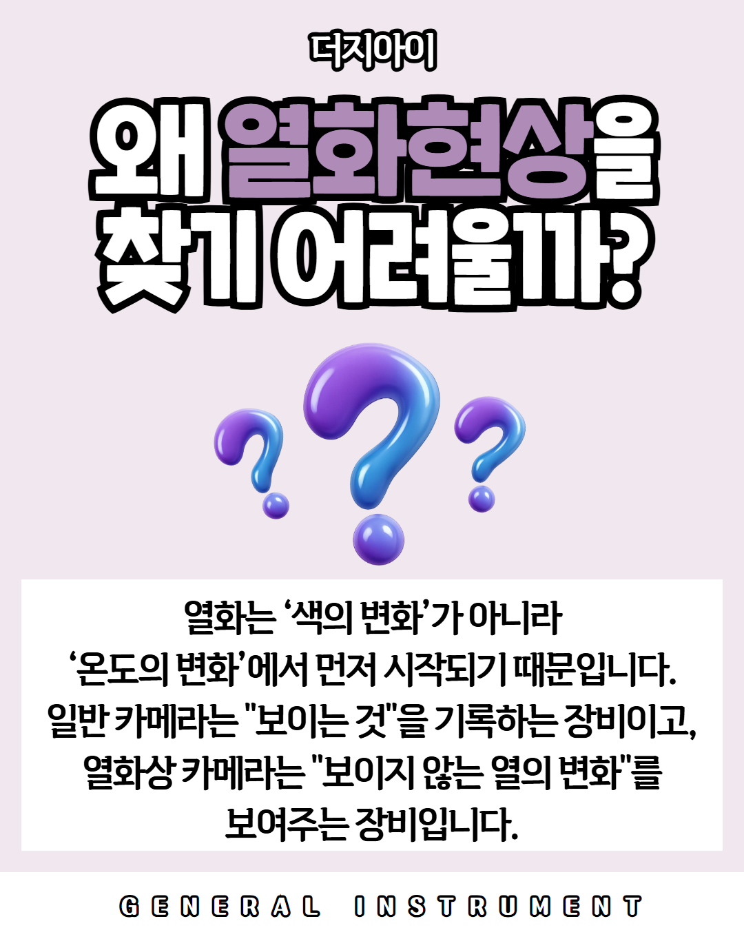 [복사본] [복사본] [복사본] [복사본] [복사본] [복사본] 제목을 입력하세요 3.jpg