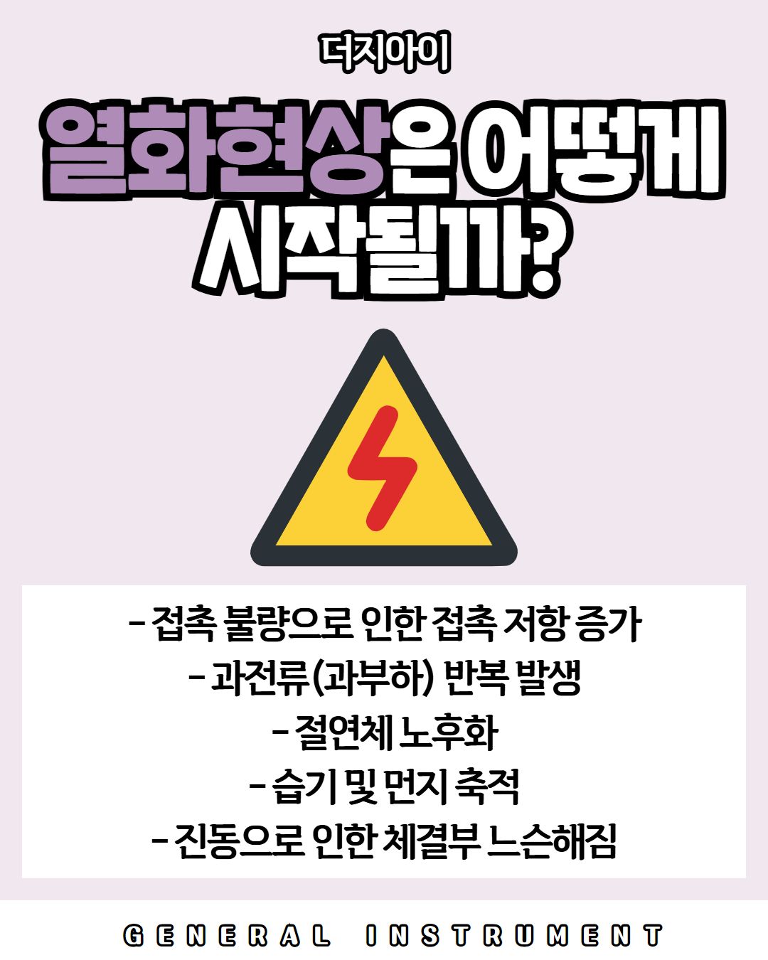 [복사본] [복사본] [복사본] [복사본] [복사본] [복사본] 제목을 입력하세요 2.jpg