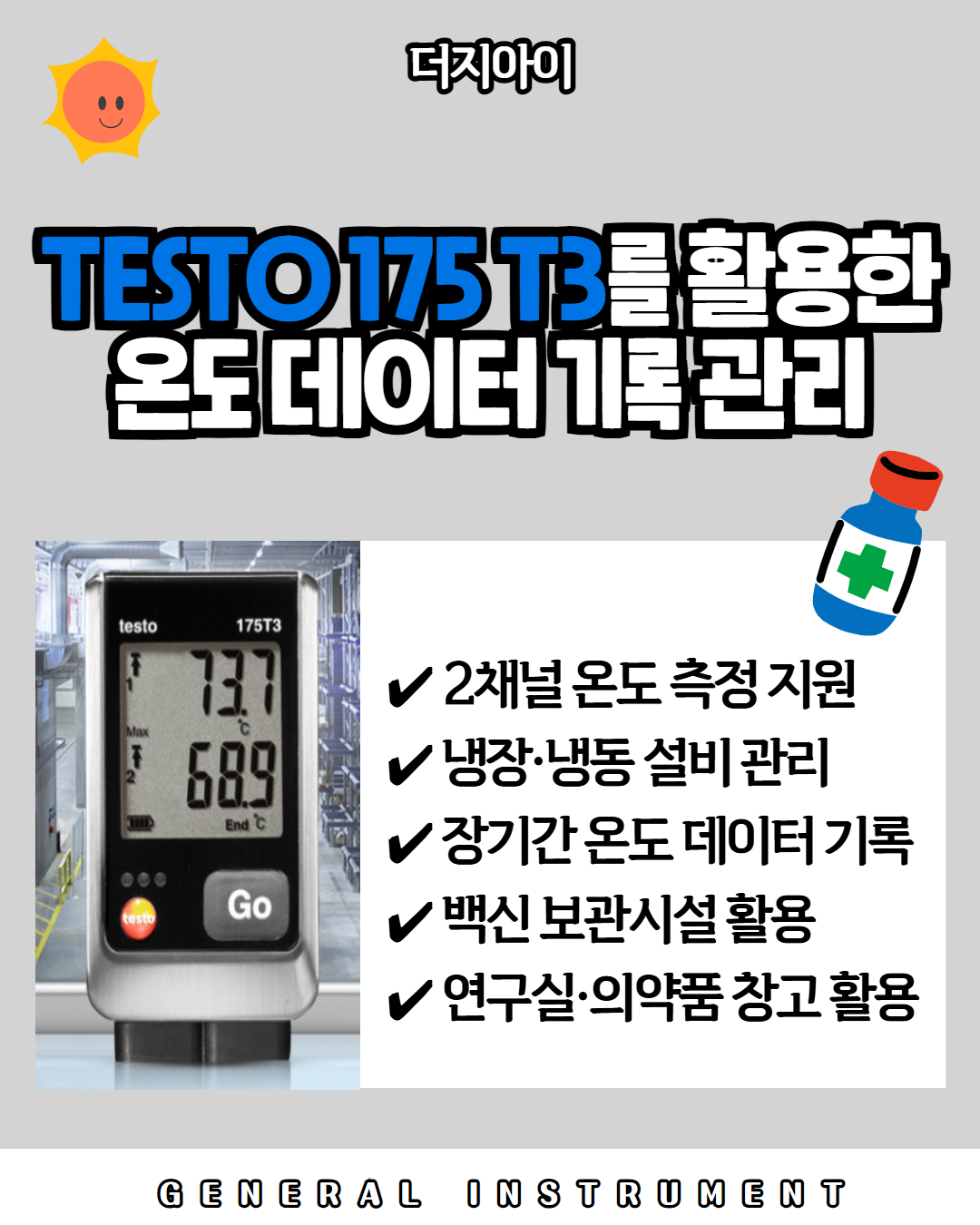 [복사본] [복사본] [복사본] [복사본] [복사본] [복사본] 제목을 입력하세요 5.png