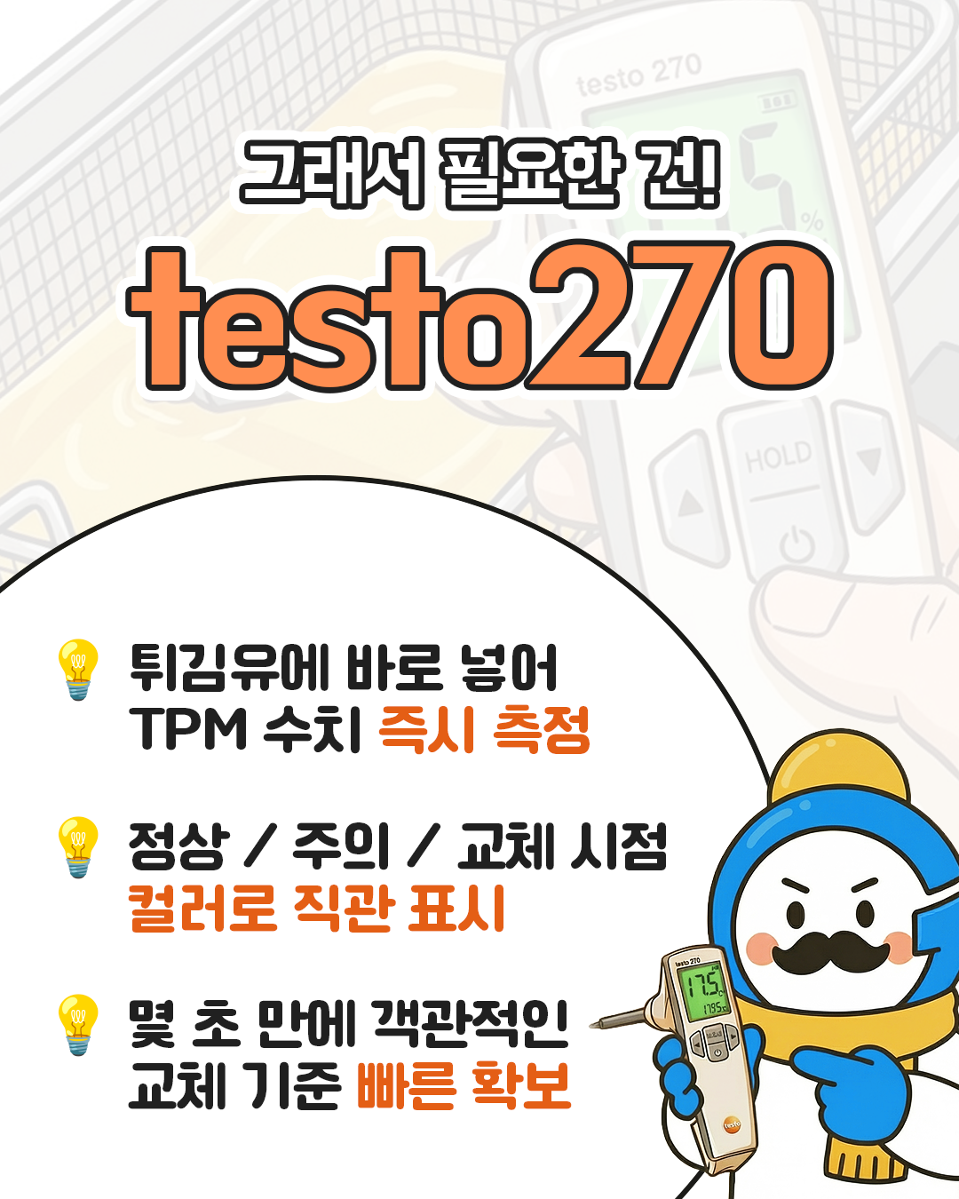 아트보드 14.png