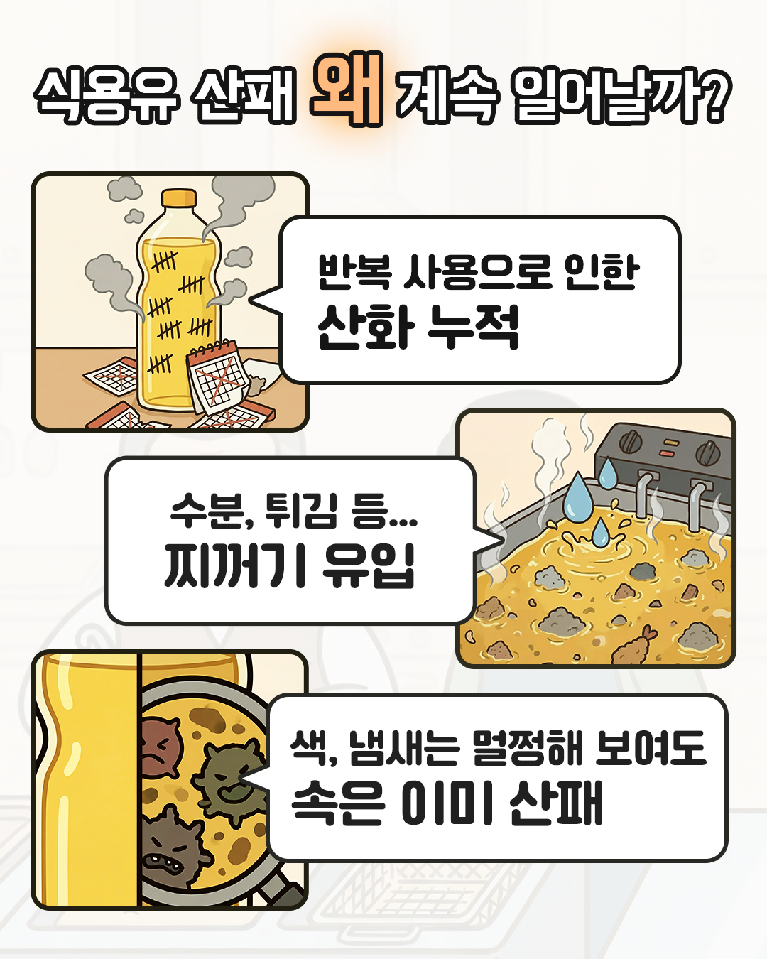 아트보드 12.png