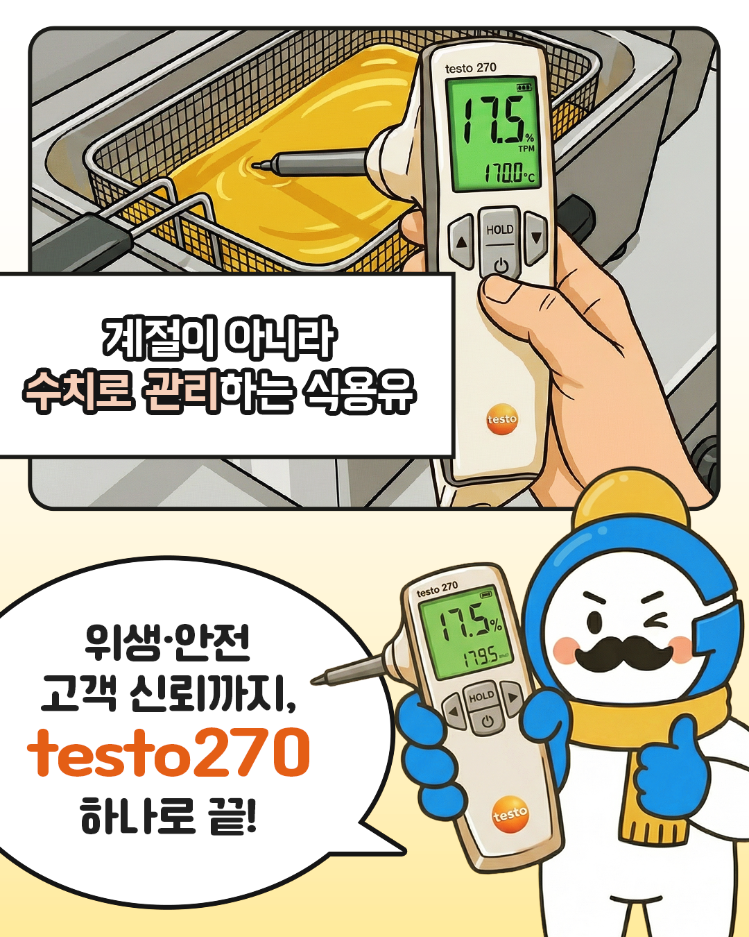 아트보드 15.png