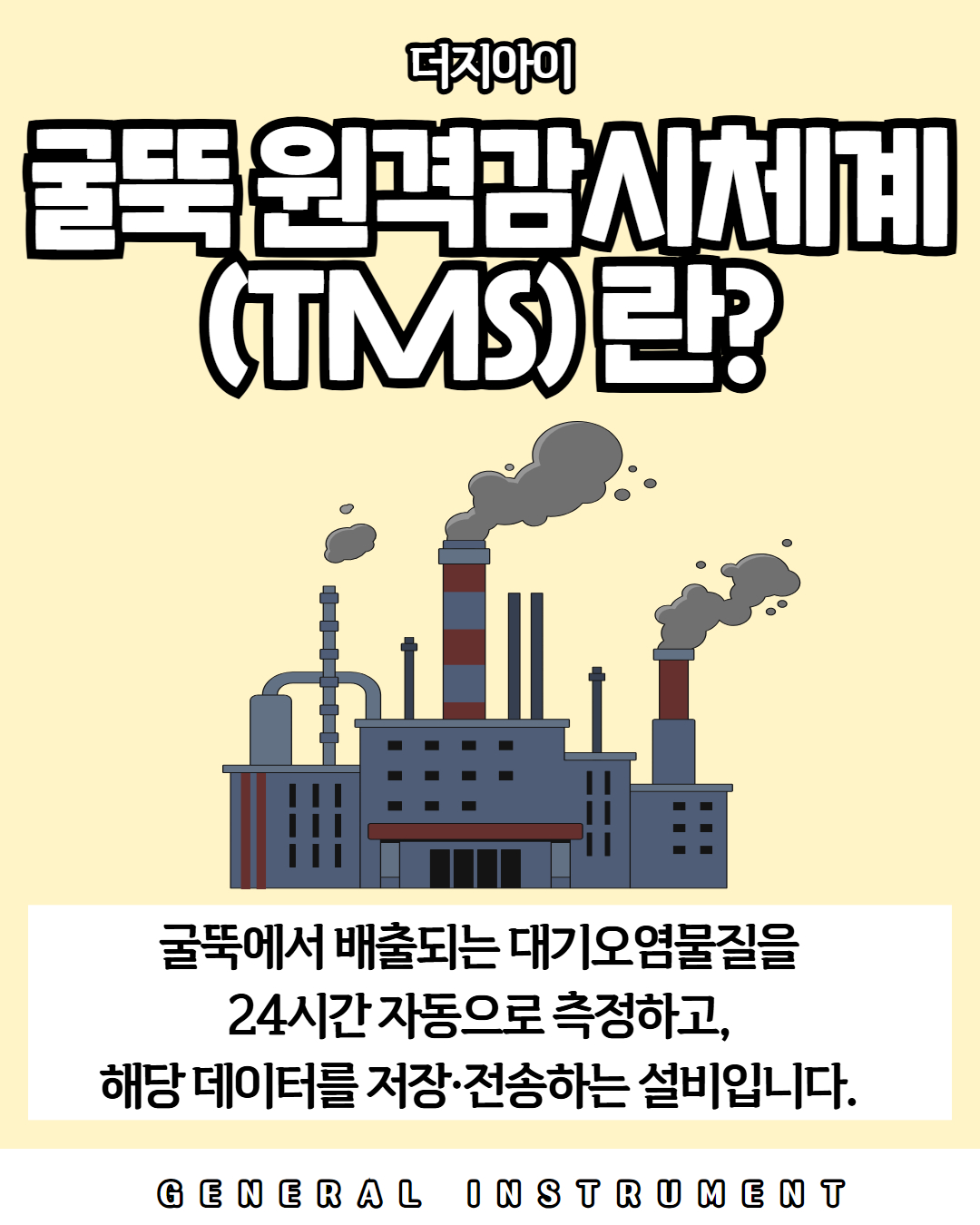 [복사본] [복사본] [복사본] [복사본] [복사본] [복사본] 제목을 입력하세요 2.jpg