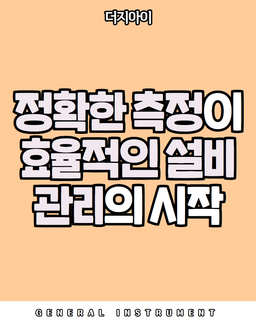 [복사본] [복사본] [복사본] [복사본] [복사본] [복사본] 제목을 입력하세요 5.jpg