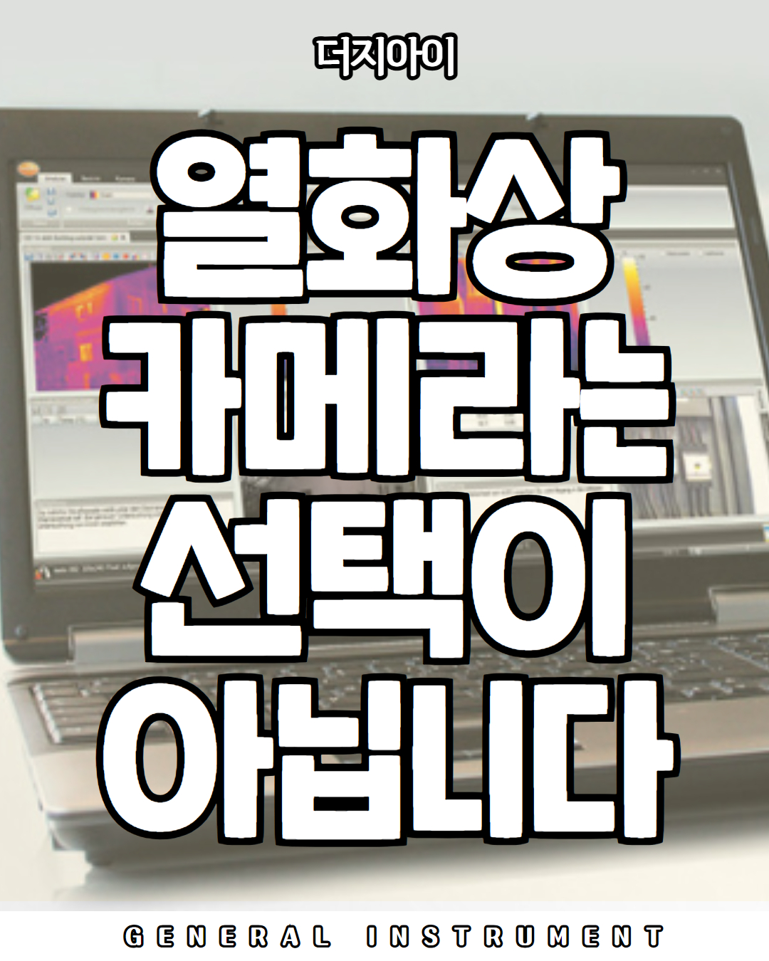 [복사본] [복사본] [복사본] [복사본] [복사본] [복사본] 제목을 입력하세요 5.jpg